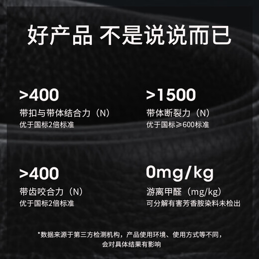 Jinlilai Gürtel für Herren automatische Schnallen Belt Gürtkasten Business Fashion Belt Chinese Valentinstag Geschenk für Freund