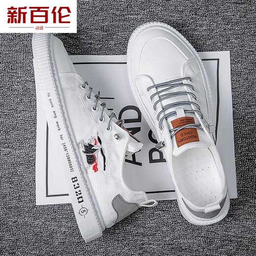 New Balance Dynamic 2025 Sommer Neue Männerschuhe Leinwandschuhe Deodorant atmungsaktiv