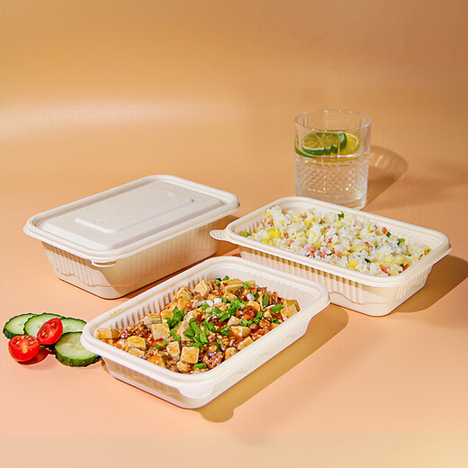 Baichunbao Verpackungsbox Biologisch abbaubare Einweg-Lunchbox Maisstärke-Basis-Verpackungsbox Haushaltsbilder Box Mikrowavierbares biologisch abbaubares Quadrat 1050 ml*20 Sets