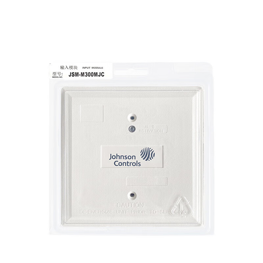 Johnson input module monitoring module JSM-M300MJC input module Johnson fire module
