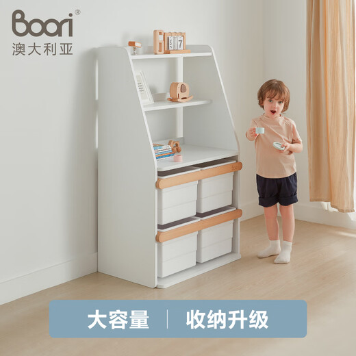 Boori Teddy toy storage cabinet children's large capacity classification locker baby locker kindergarten with storage rack blueberry color