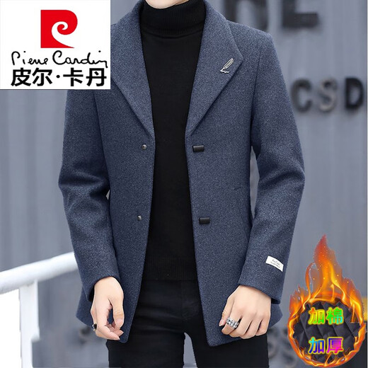 皮尔卡丹（pierre cardin）风衣男中长款韩版修身秋冬季加厚羊毛呢子大衣男士呢子外套针织 82黑色 2XL 145-160斤