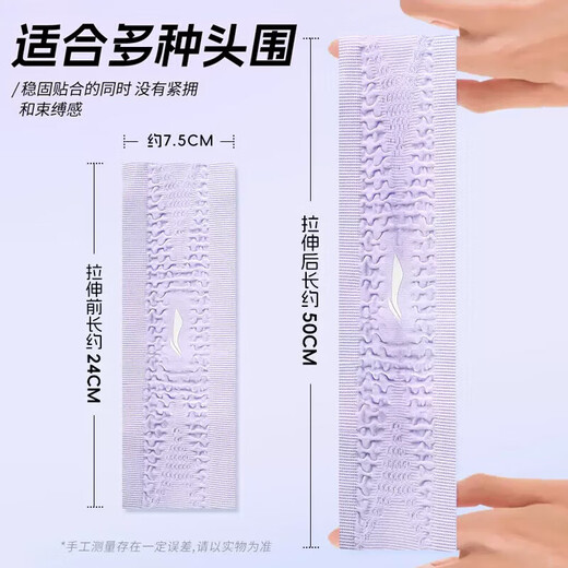 LI NING (LI-Enning) Diadema deportista para mujeres y correa antiprespirante para hombres La banda para el cabello de la banda para el cabello y el navegador amplio para correr con focal Turbo Turbo Turbo Turbo Turbo Turbo Turbo Turbo Turbo Turbo Turbo Turbo Turbo Turbo Turbo Turbo Turbo Turbo Turbo Turbo Turbo Turbo Turbo Turbo Turbo Turbo Turbo Turbo Turbo Turbo Turbo Turbo Turbo Turbo Turbo Turbo Turbo Turbo Turbo Turbo Turbo Turbo Turbo Turbo Turbo Turbo Turbo Turbo Turbo Turbo Turbo Turbo Turbo Turbo Turbo Turbo Turbo Turbo Turbo Turbo Turbo Turbo Turbo Turbo Turbo Turbo Turbo Turbo Turbo Turbo Turbo Turbo Turbo Turbo Turbo Turbo Turbo Turbo Turbo Turbo Turbo Turbo Turbo Turbo Turbo Turbo Turbo Turbo Turbo Turbo Turbo Turbo Turbo Turbo Turbo Turbo Turbo Turbo
