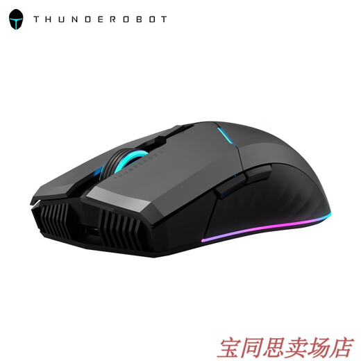 雷神ML701无线鼠标电竞游戏2.4G可充电式FPS吃鸡办公轻便电脑 ML701鼠标-无线版 -DPI 4000 官方标配