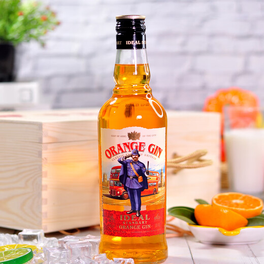 涅夫斯基俄罗斯原瓶进口朗姆酒龙舌兰酒杜松子酒40度烈性洋酒 500mL 1瓶 杜松子酒38度