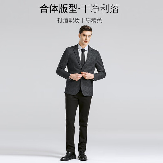SHANSHAN杉杉西服男春秋新款含羊毛商务休闲中青年男士西装外套职业正装 灰色 M (170)