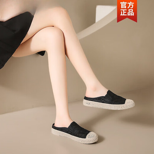 卡帝乐鳄鱼（CARTELO）包头半拖鞋女外穿夏季网面透气渔夫鞋一脚蹬凉拖鞋平底布鞋 卡其+ 【升级款】 36