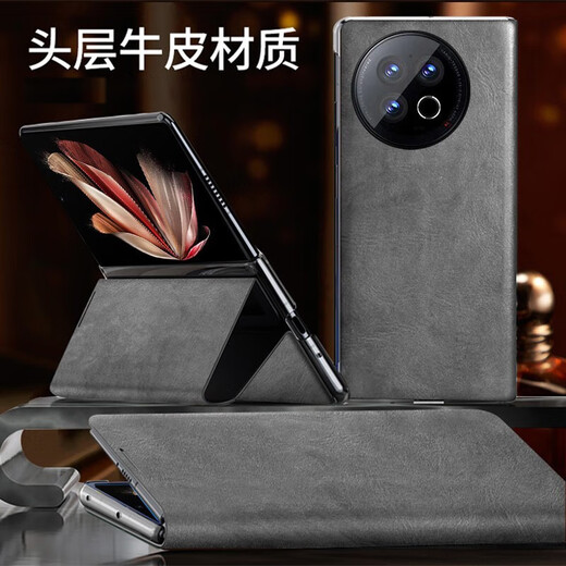 Luxusarm [Top-Layer-Cowide High-End-Anpassung] geeignet für vivoxfold2 Mobiltelefon Hülle Echtes Lederöl Wachs Muster High-End-Flip-Cover-Bracket-Schutzschutz Vivo Folding Screen Fashion Classic [Classic Black] Öl Wachs Feor-importiertes echtes Leder