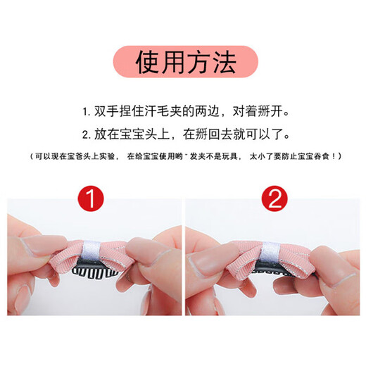 Maimed baby hair clips for girls that do not hurt hair, cute and super cute hair clips for children, infants and toddlers, fetal hair clips, small red flower bow hair clips - 5-piece set in bag