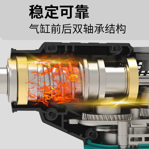 Kezhitu offizielle elektrische Hammer Elektrische Pickel Lithium-Batterie bürstenloser 20-V-Impakt-Bohrer Hochleistungs-Elektropickel C6626 Bare Metall [ohne Batterieladegerät]