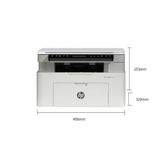 Imprimante HP 117w A4 noir et blanc copie et numérisation laser tout-en-un téléphone portable connexion sans fil étudiant test papier devoirs bureau à domicile utilisation à domicile identique à 116w/1136w/1188w 117w connexion sans fil standard/impression copie numérisation besoin d'ajouter un paquet rose