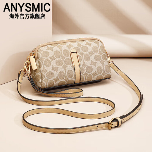 Anymic International Luxury Brand Temperament Ladies Pequeñas bolsas para mujeres 2024 Nuevas bolsas para mujeres de moda de verano marrón de alta gama (muñequeras)