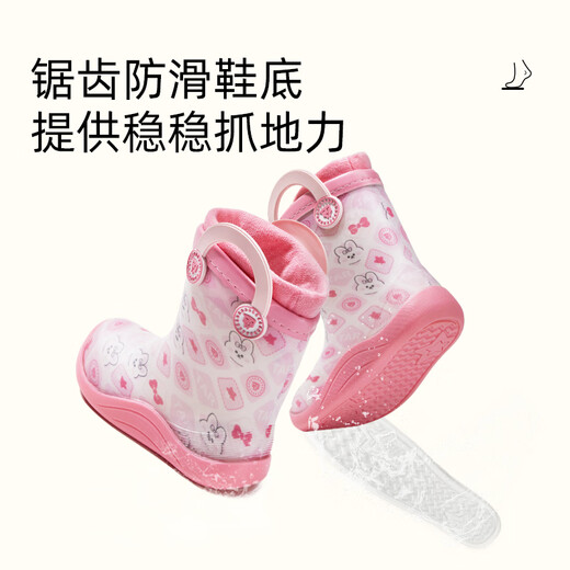 Telanis Botas de lluvia de tubo alta Telanis Botas impermeables para niños Botas de lluvia Botas Niñas Botas de agua de jardín