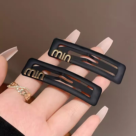 Jin Hehe Smiling Face Broken Hair Hairpin Back of Head Organizing Artifact Bangs BB Clip Internet Celebrity Simple Side Hairpin Clip Headwear Women Letter BB Clip-7cm 2 pieces