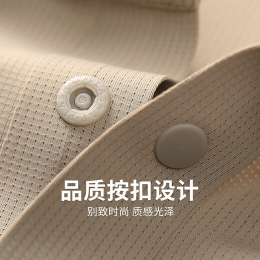 Dancing with the wolf [high elastic and breathable] lapel short-sleeved T-shirt for men 2025 summer new business casual cool POLO shirt 6108 khaki 701 L (175)