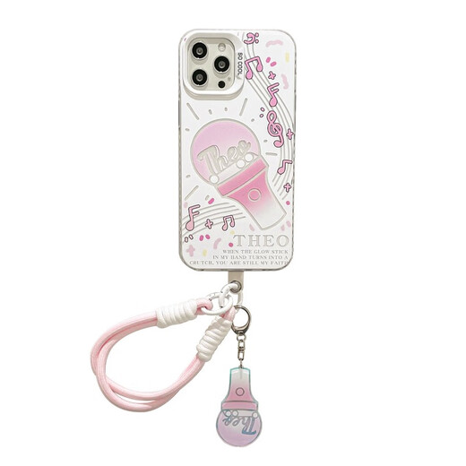 Jiwang Manei Entertainment Support Stick Mobile Phone Case Second Bullet Lanyard Keychain Series Suitable for Apple 16promax Zhang Yunlei 15 01QP11980TA Support Stick Fan Chengcheng Shell + Key iPhone14