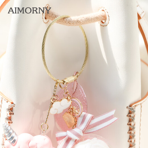 Aimorny Eternal Flower Rose Einhorn Schlüsselbund Geschenkbox Praktische herzzerreißende chinesische Valentinstagsgeburtstagsgeschenk für Freundin