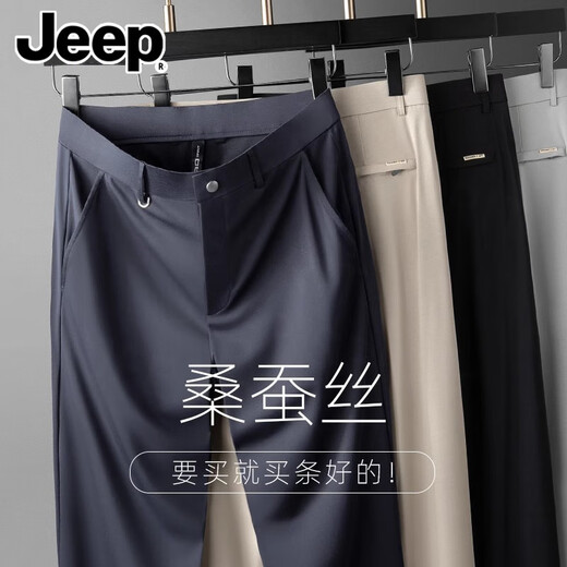 Jeep (Jeep) High-End-Maulbeer-Seidenhose für Herren Sommer dünne Stretch lose geradlinige lässige Hose mit mittlerem Alter weiß [abfallen Eisseide] l [vorgeschlagen 120-1345jin [Jin entspricht 0,5 kg]]