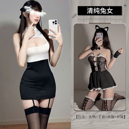 Ye Zimei's sexy secretary OL uniform hot hollow hip-pack miniskirt seductive uniform set hot bedding free pajamas women's sexy underwear body dress [cloth + T-pants] M size does not include socks (suit 90-120 Jin [Jin equals 0.5 kg])