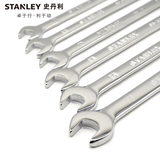 Stanley Télers à double usage allongé Balle de fleur de la fleur de la tête terne épaissie Double-tête Céreille terne Public-English Système 85-687-1-22 Métrique à double usine de 20 mm 20 mm