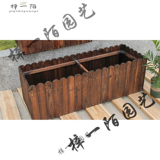 Carbonized flower box anti-corrosion wood structure anti-corrosion wood rectangular balcony vegetable planting box bucket outdoor terrace set length, width and height 120*40*40 thick 1.2 large