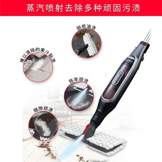 SHARK Steam Mop Floor Cleaning Machine High Temperature Steam Electric Handheld Cleaner P4/p36lite P36Lite comes standard (1 piece of cloth)