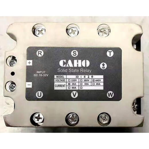 Xuanrong 3-phase AC solid state relay 3D48203D48303D48403D4860 Light gray 3 Gray 3D4840