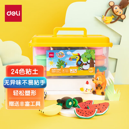 得力 24色超轻粘土 儿童玩具生日礼物黏土彩泥橡皮泥 美术手工DIY制作太空沙收纳箱 生日新年礼物67848