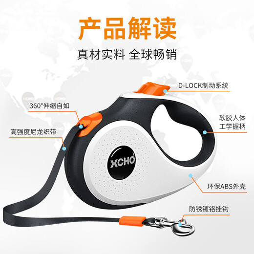 XCHO dog walking leash dog leash dog leash dog leash retractable dog leash small dog leash puppy chain