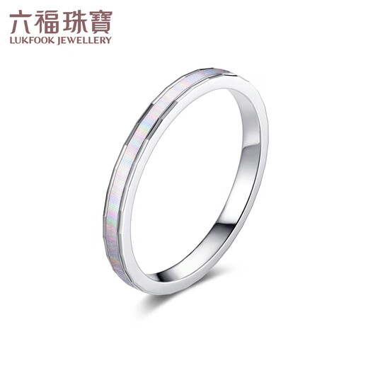Lukfook Jewelry Platinum 950 Symphony Cat's Eye Platinum Ring Solid Gift Price L04TBPR0011 No. 12-2.69g (including labor cost 250 yuan)