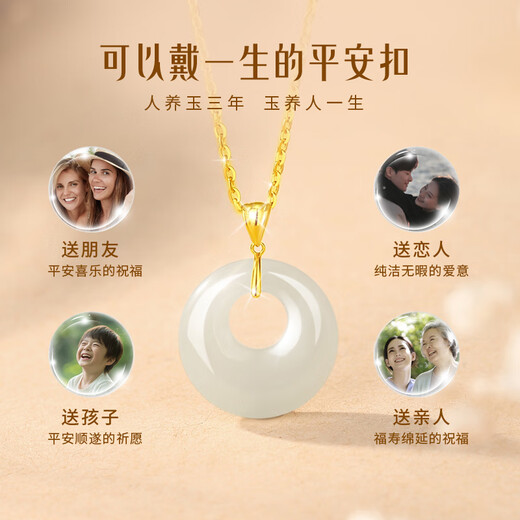ALLOVE safety buckle gold necklace women's 18k gold inlaid jade pendant jewelry girl birthday gift for girlfriend and wife