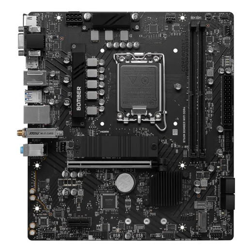 微星英特尔 酷睿 13代I5 搭 微星（MSI）B760 主板CPU套装迫击炮 板U套装 B760M BOMBER WIFI DDR4 I5 13490F