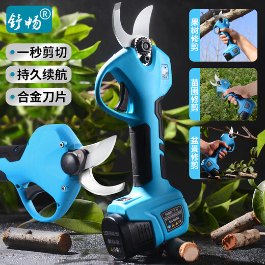 Shuchang electric pruning scissors for fruit tree pruning, lithium battery special imported garden branch electric shears artifact rechargeable Shuchang wireless digital display 2.8 cm, two batteries and one charge