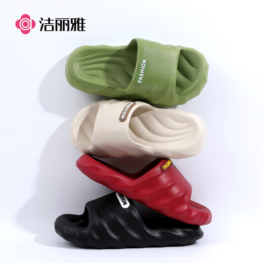 洁丽雅（Grace）洁丽雅居家情侣拖鞋EVA柔软加厚底男女款简约凉拖鞋 米色 38/39 