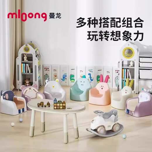 曼龙 花生桌幼儿园宝宝玩具桌升降调节儿童学习米黄花生桌+尼尼狮plus