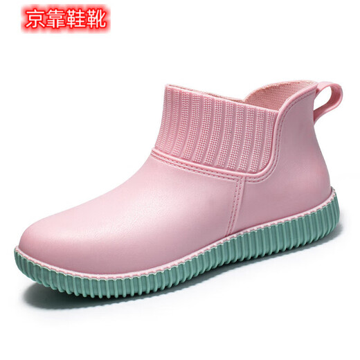 Beijing Rain Boots Women's Waterproof Shoes Women's Outdoor Waterproof Thick-soled Glue Shoes Fashion Overshoes Rain Shoes Japanese Anti-Slip Water Shoes Black [{Single Shoes} Size is small, please take a photo of a new year 36