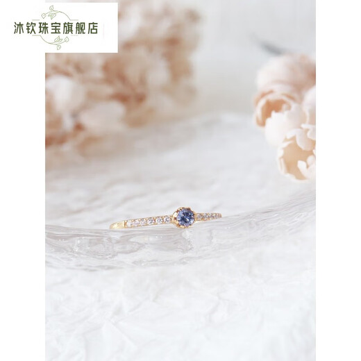 Muqin Freesia Japanese sweet, fresh and versatile fashionable lavender tanzanite zircon silver ring Hong Kong No. 10/