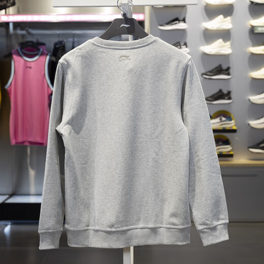 Li Ning Sweatshirt Herren 2024 Neue Sporttrendserie Plüsch warm warmes Pullover Top AWDU679 AWDU679-2 Blumengrau S