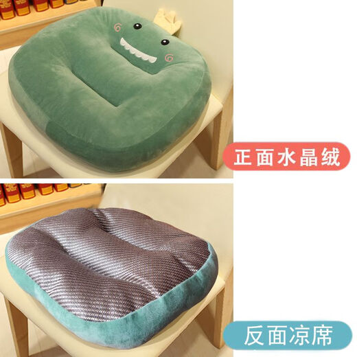 Yingzhu'er cushion office chair sedentary bench thickened seat cushion student classroom dormitory butt pad can sit on the ground mat Dinosaur mat one side plush mat one side heightening skin-friendly cushion universal for all seasons
