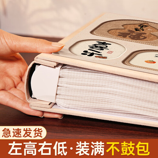 可爱猫咪相册本大容量纪念册家庭1000张插页56710寸照片宝宝成长记录册混合尺寸相片定制收纳册影集 【苹安喜乐】 混装5-10寸694张【标准/塑封】