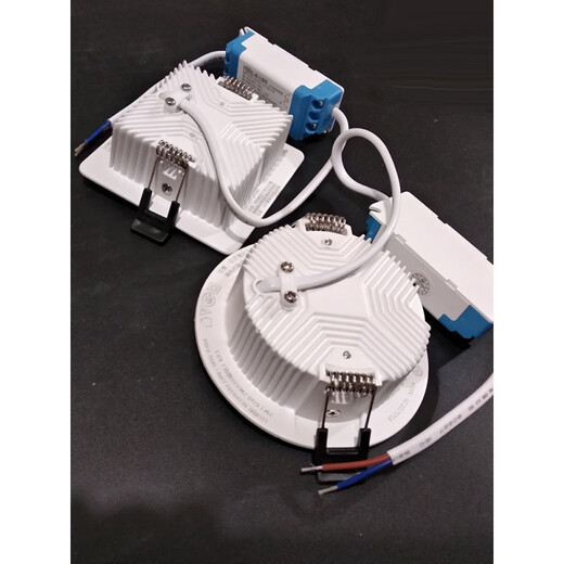 Three-April Tiger Lighting LED Downlight Square and Circular NLED91925 9193 9194 9195 9196 9198R NLED919 NLED9195 15W circular 5700K positive white light