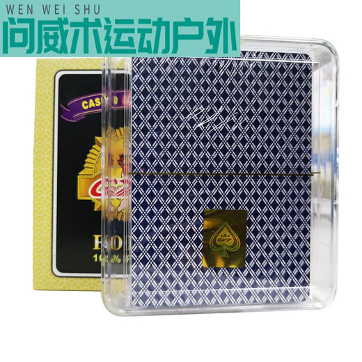 予轩灵小蜜蜂扑克10副东北填大坑塑料牌 填坑大蜜蜂白边踢坑夹帕斯9-A一 699红色十二小盒(双副)