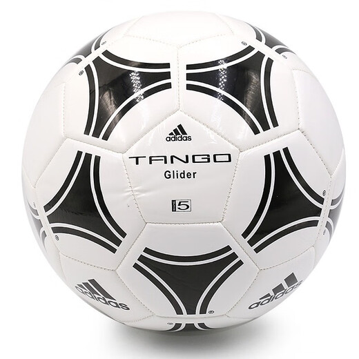 Adidas Fußball 23 Katar Weltmeister Dream Chase Tour Wettbewerb Ausbildung Jugendstandard Nr. 5 Fußball S12241/Chinesischer Valentinstag Geschenk Nr. 3 Ball - Jugendtrainingspaket