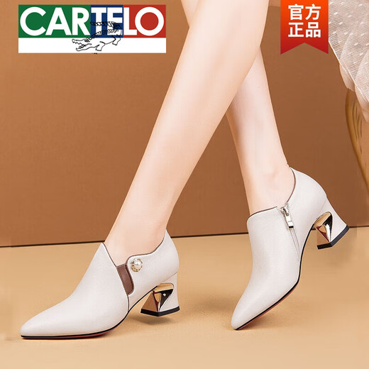 卡帝乐鳄鱼（CARTELO）新款春秋季深口单鞋女粗跟小皮鞋尖头中跟真皮甜美短靴 杏色 38