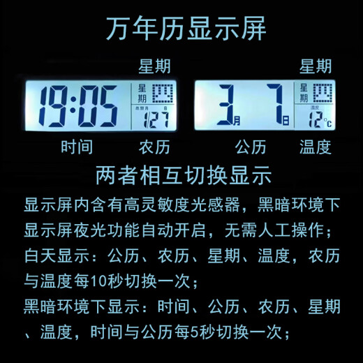 凯琴黄铜夜光电波挂钟客厅家用时尚2025新款挂墙钟自动对时大气简约钟 全铜大号9276夜光日历-夜光数字 35cm 自动对时电波机芯（保10年）