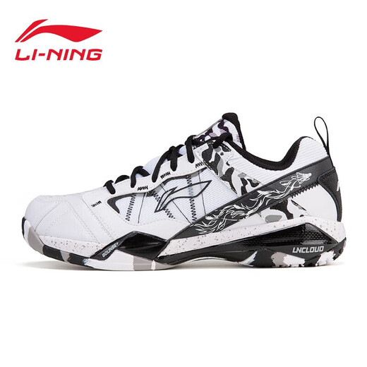 Li Ning badminton shoe number ACE Shi Yuqi same style for men and women anti-slip cushioning wear-resistant badminton competition invincible number ACE (same style as Shi Yuqi) 41