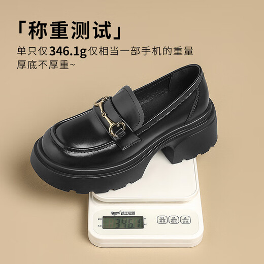 ZHR乐福鞋女经典英伦风单鞋女舒适厚底皮鞋女套脚女鞋 AH555 黑色 37