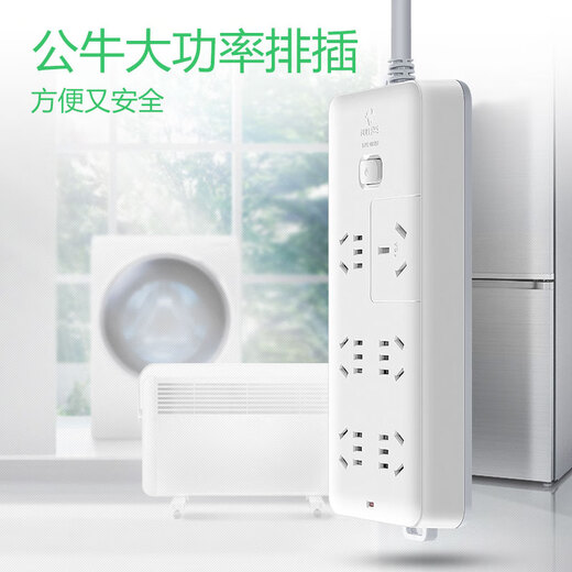 公牛（BULL）大功率16A空调伴侣插座过载/超功率保护插线板/插排/排插/接线板 6位总控全长3米 送10A头 GN-B15D