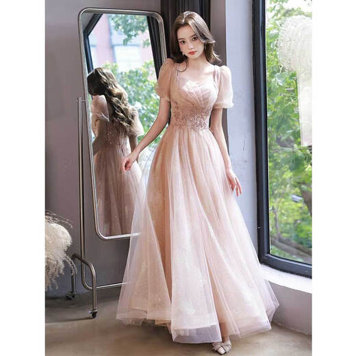 Seidler French evening dress 2025 new temperament light luxury niche high-end banquet host Bel Canto solo singer female light nude pink long style L (recommended 106-115 Jin Jin equals 0.5 kg)
