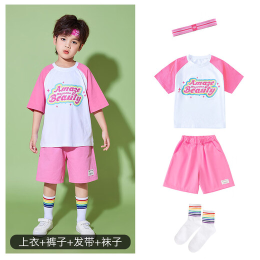 YAWULFE幼儿园啦啦队六一儿童节演出服可爱风粉色短袖拉拉操舞蹈表演服装 605粉白拼色短袖+701粉色短裤 120cm